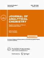 Ion-Plasma Treatment of Reed Switch Contacts: A Study by Time-of-Flight Secondary Ion Mass Spectrometry