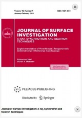 Fabrication of Nitrogen-Containing Coatings in Reed Switches by Pulsed Ion-Plasma  Treatment